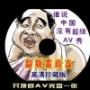 双彩论坛双色球走势图